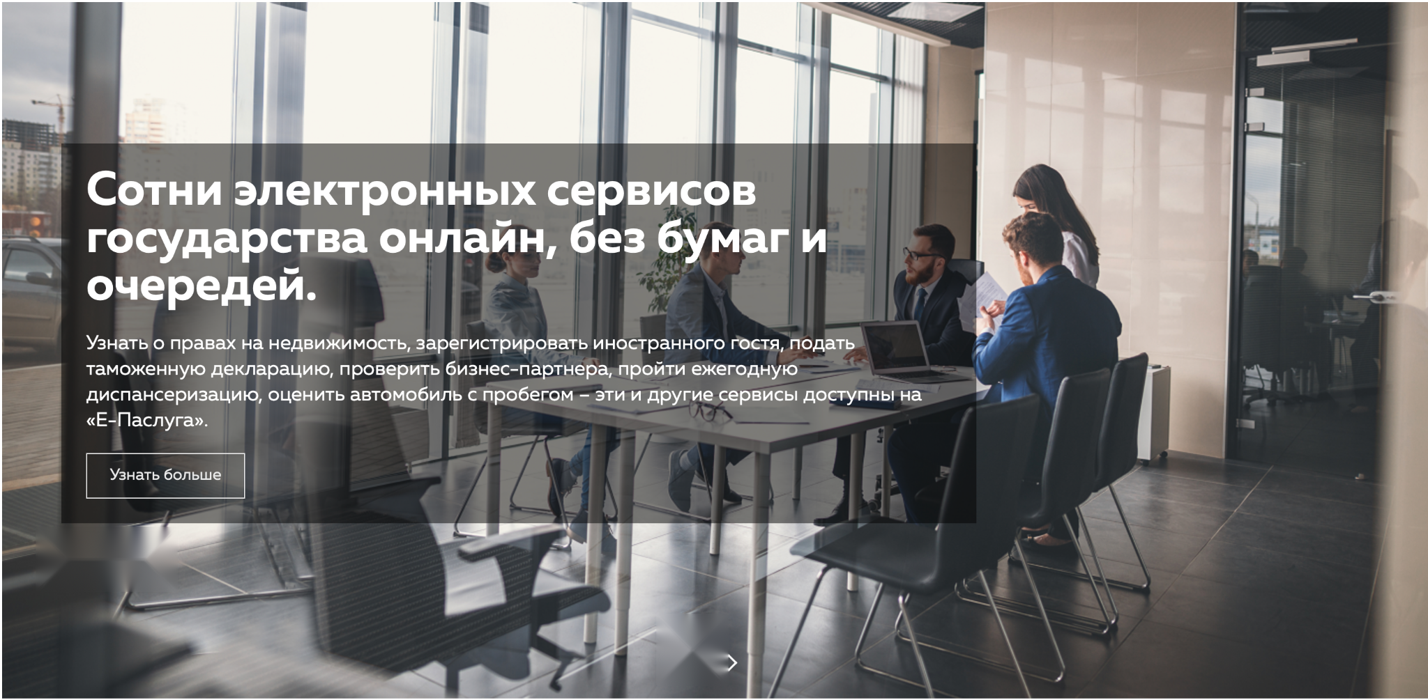 Слайд 3